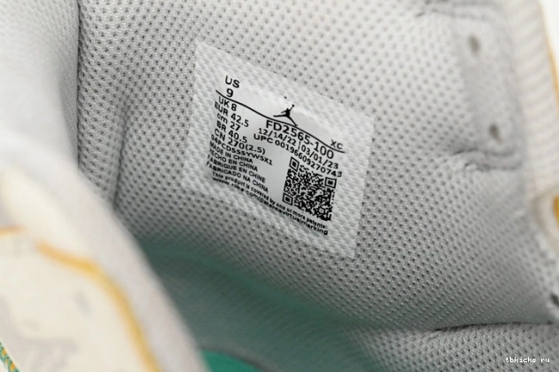 Reps TB 1 Union High SP OG Supply Bephie's FD2565-100 Retro Jordan Beauty Woven Sail 0712